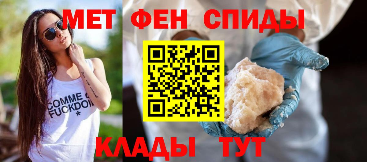 АМФ VHQ Котельники