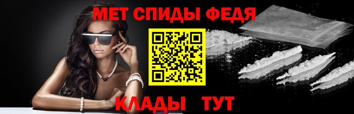 Котельники  АМФЕТАМИН  АМФЕТАМИН  Вход с VPN  Amphetamine Premium 