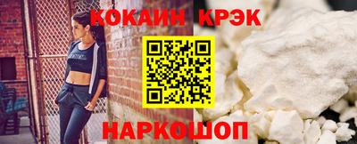сатива Краснознаменск