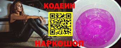 спиды Краснодар