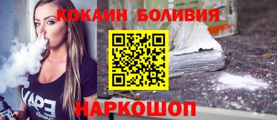 спиды Краснодар