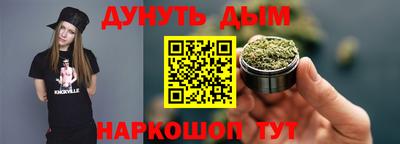 спиды Краснодар