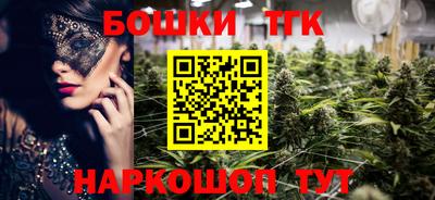 спиды Краснодар