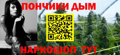 спиды Краснодар