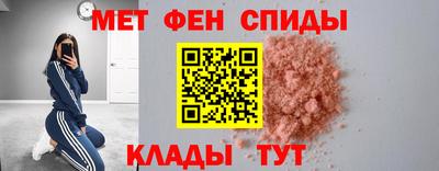героин Краснокаменск