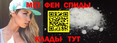 сатива Краснознаменск