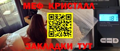 героин Краснокаменск